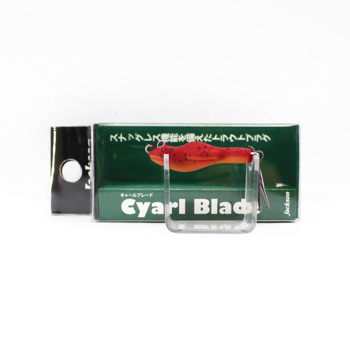 Jackson Cyarl Blade Frog 35S Sinking Lure AKG (8909)