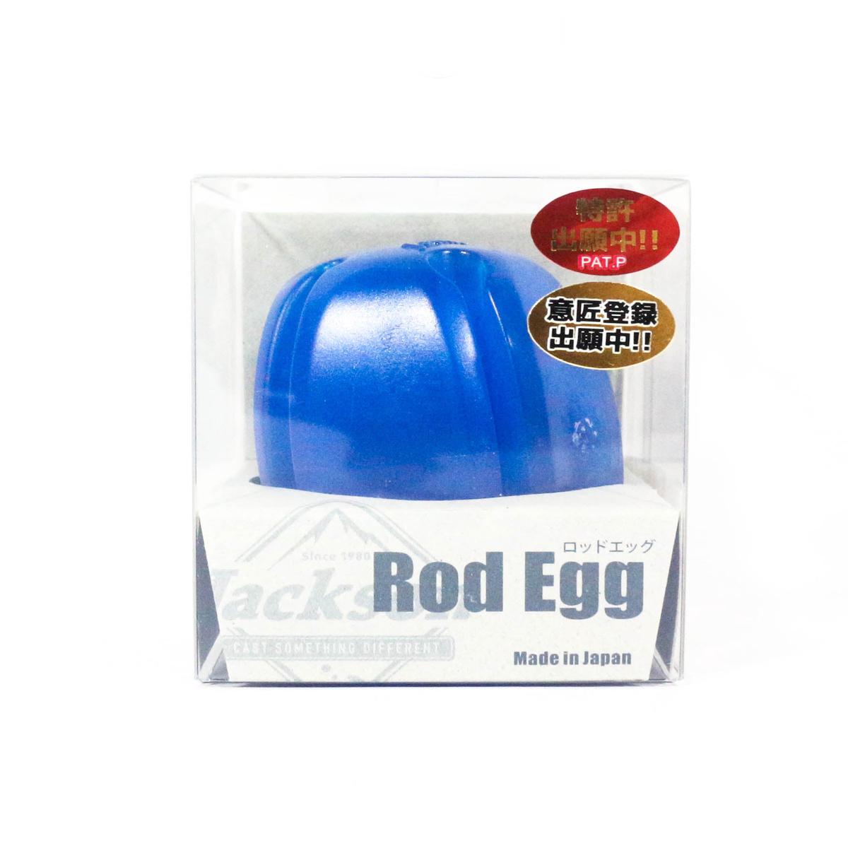 Jackson Rod Egg High Grip Rod Seperator BL (9496)