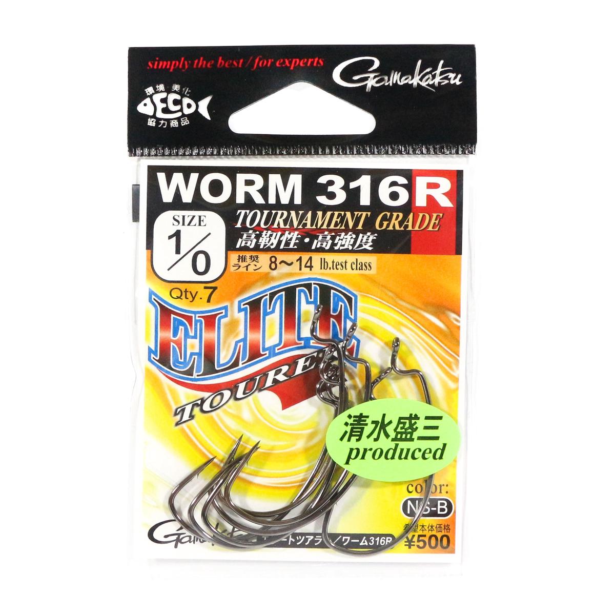 Gamakatsu 67664 Worm 316 R Elite Tourer Worm Hook Size 1/0 ,7/pack (0850)