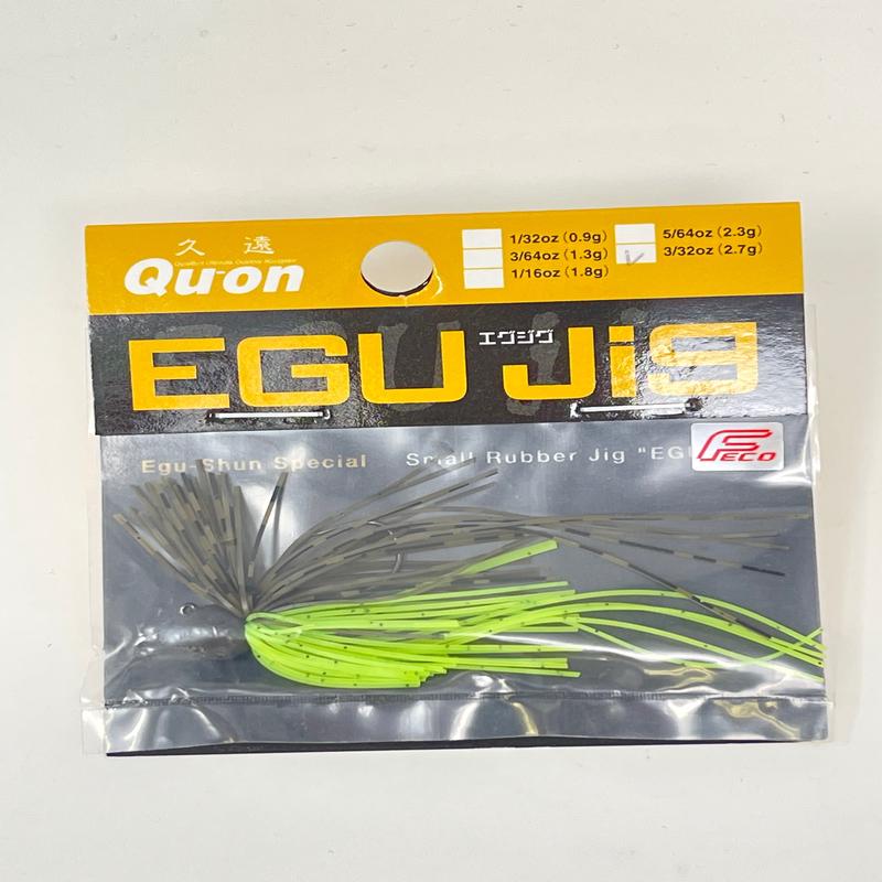 Jackson Egu Jig #GPC Guripan Chart 3/32oz