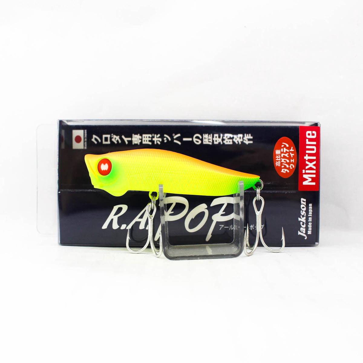 Jackson R.A Popper 70 mm 7 grams Floating Lure MCO (5057)