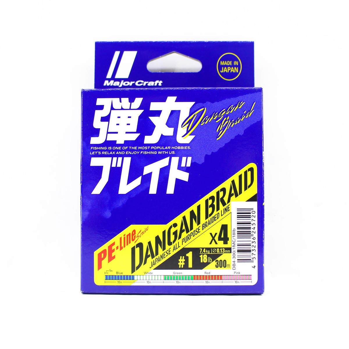 Major Craft Dangan Braid Line X4 300m P.E 1 Multi DB4-300/1MC/18lb (5720)