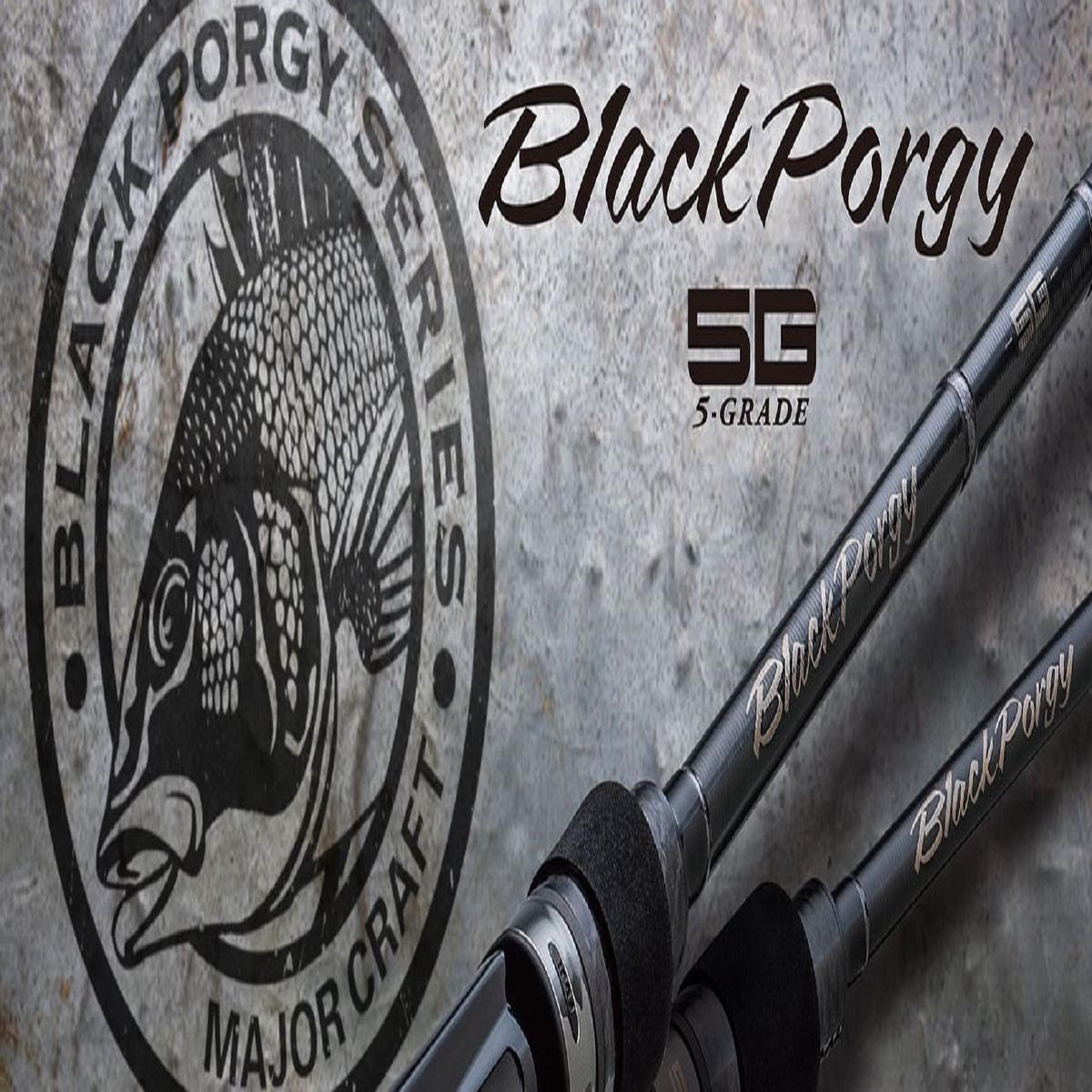 Major Craft 5G Black Porgy Series Spinning Rod BP5S S782ML (3938)