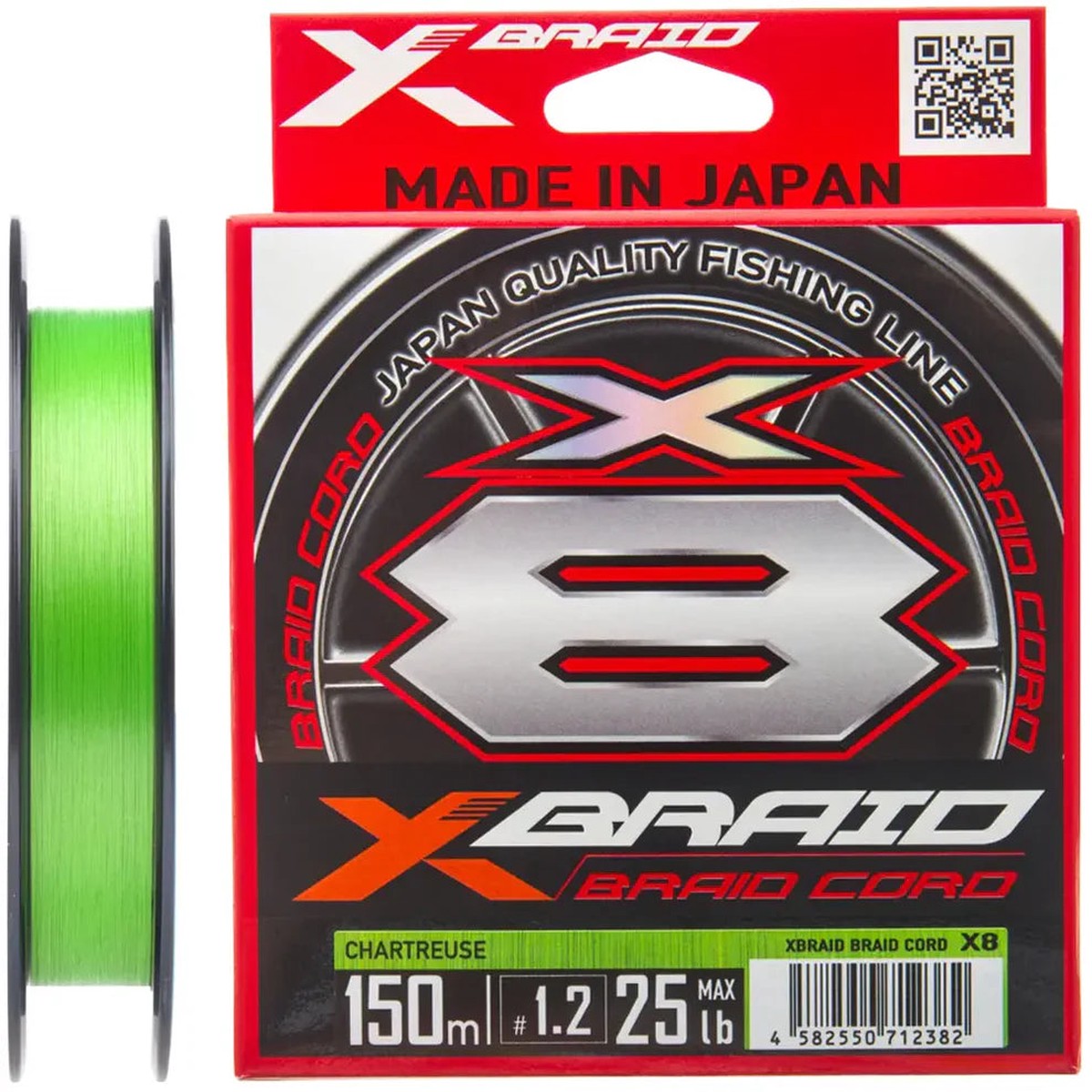 YGK X-Braid Braid Cord X8 150m 8-Strand Braided Line