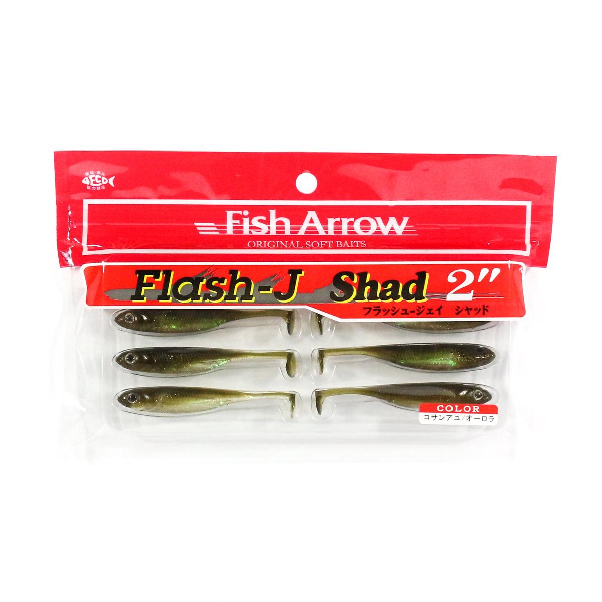 Fish Arrow Soft Lure Flash J Shad 2 Inch 8 Piece per pack #26 (4124)