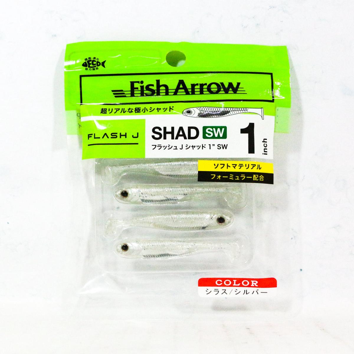 Fish Arrow Soft Lure Flash J Shad SW 1 Inch 5 Piece per pack 100 (4736)