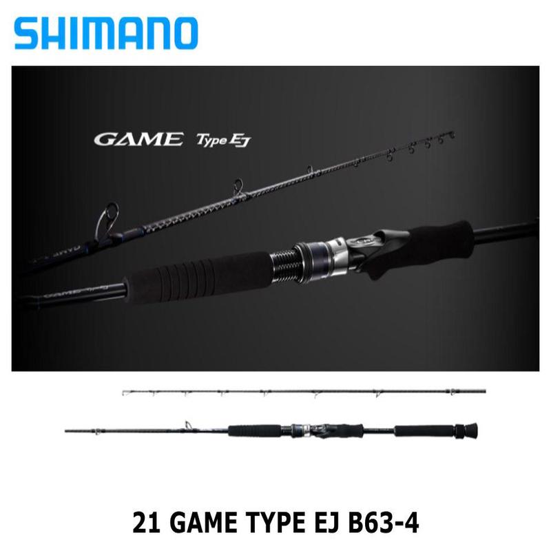 Shimano 21 Game Type EJ B63-4