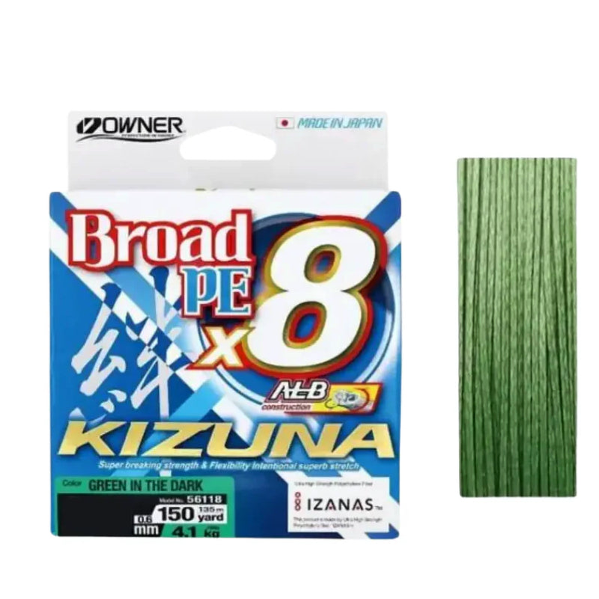 Owner Kizuna Broad PE x8 Braided Fishing Line | 135m