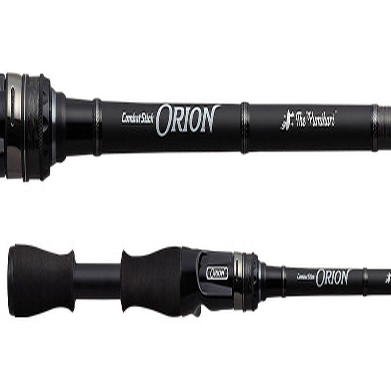 Pre-Order Evergreen Orion OCSC-67MH Yumihari
