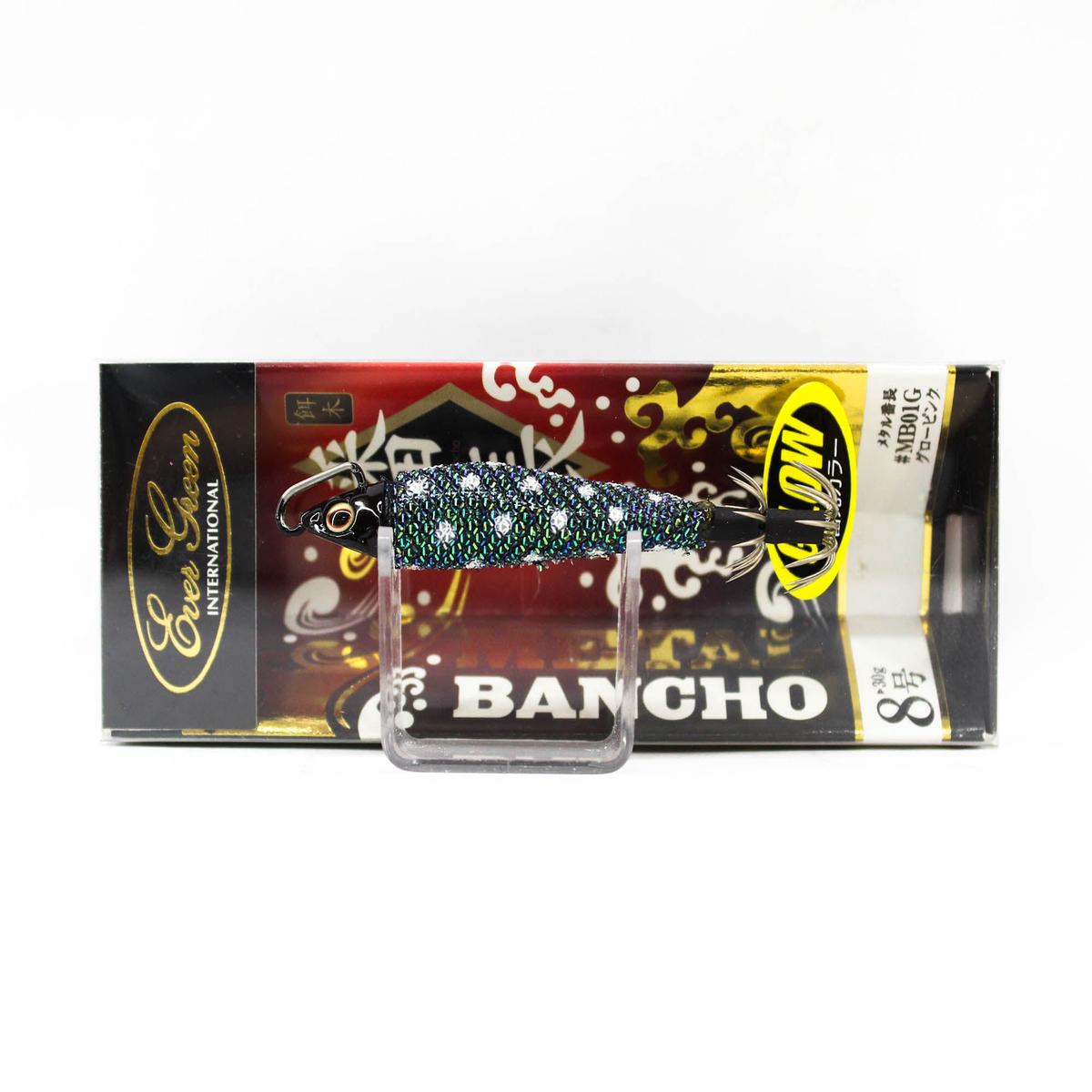 Evergreen Egi Metal Bancho Squid Jig #8 30 grams 62 mm 03G (3321)