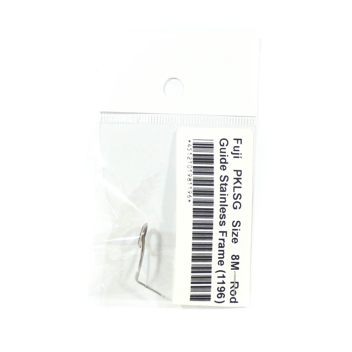 Fuji PKLSG Size 8M Rod Guide Stainless Frame SIC x 1 (1196)