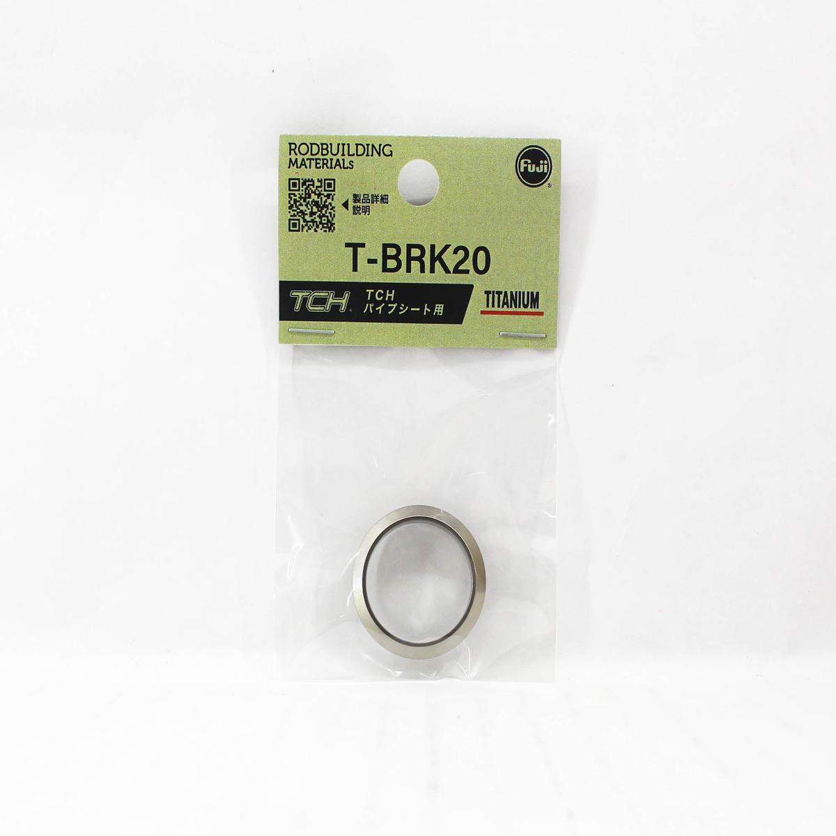 Fuji T-BRK20 Parts Titanium for TCH Size 20 (2409)