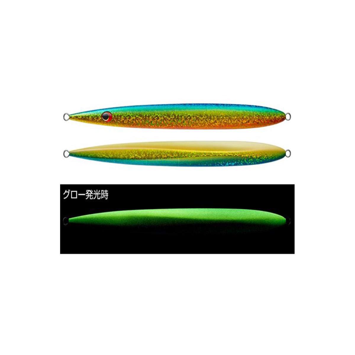 Evergreen SatouJig 260g #ST30 Gold Green Glow