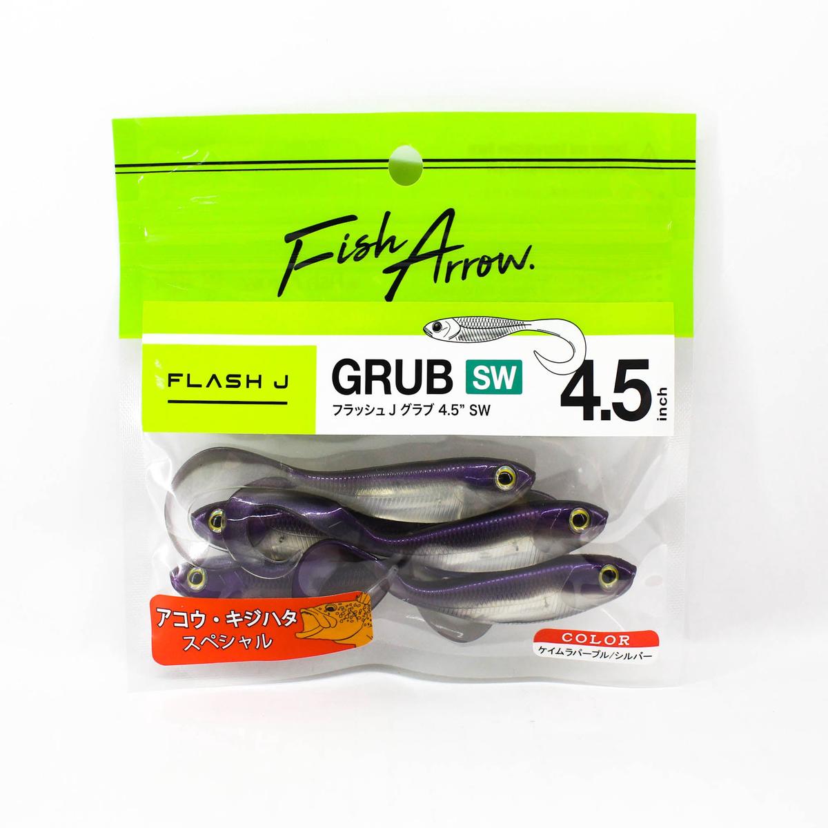 Fish Arrow Soft Lure Flash J Grub SW 4.5 Inch 5 Piece per pack #122 (8352)