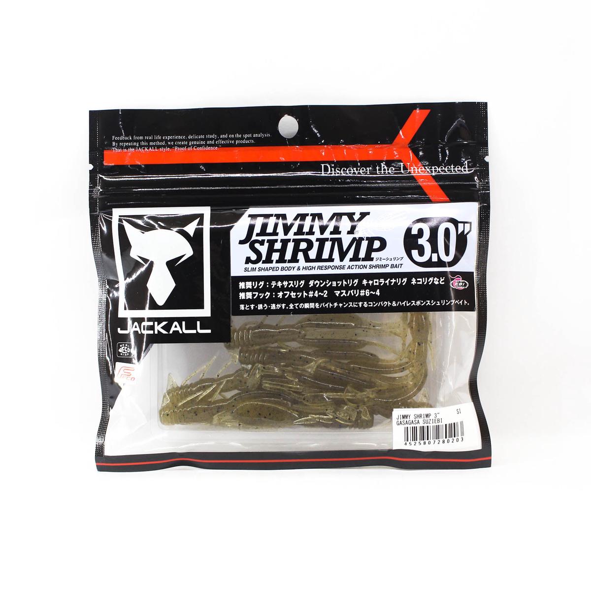 Jackall Soft Lure Jimmy Shrimp 3 Inches Gasagasa Suziebi (0203)
