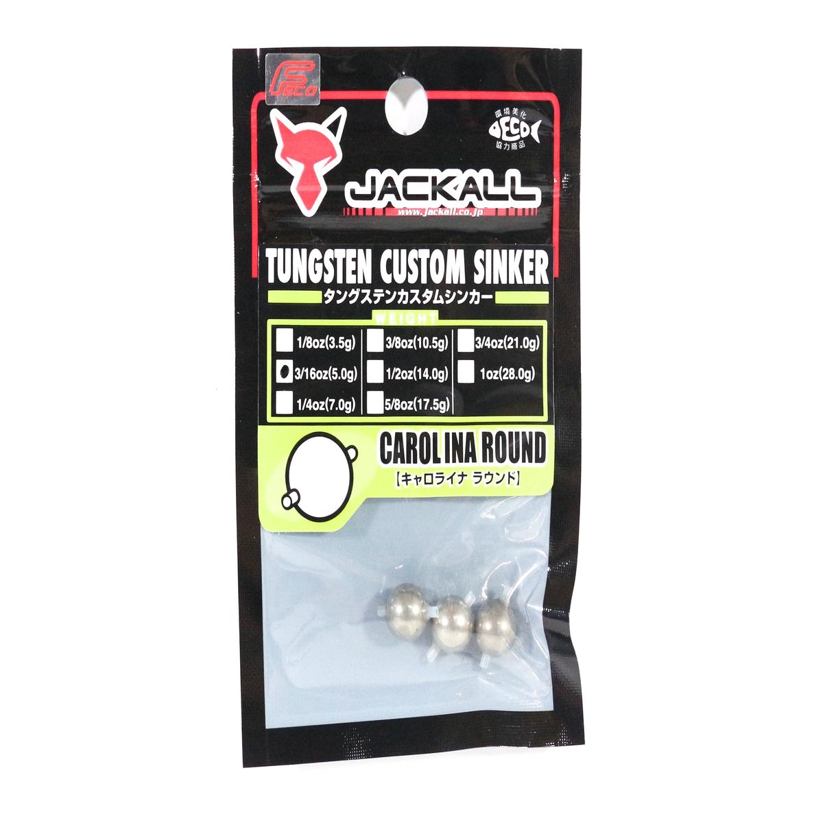 Jackall Tungsten Sinker Carolina Round Custom Design 5.0 Grams 3 Pcs (4896)