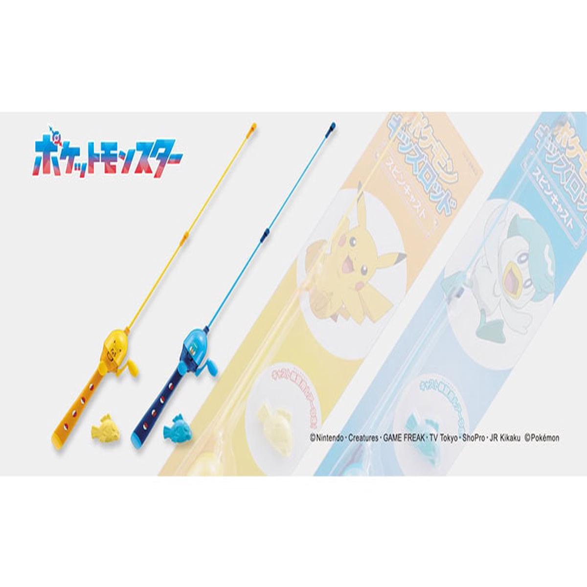 ValleyHill x Pokmon Kids Rod SpinCast
