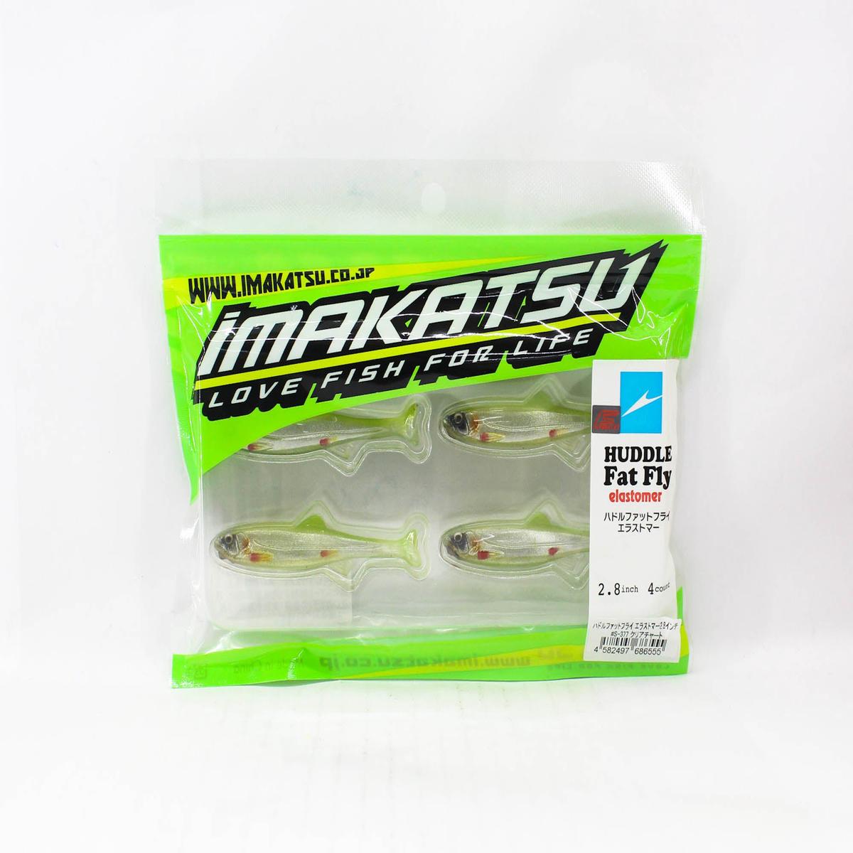 Imakatsu Soft Lure Huddle Fat Fry Elastomer 2.8 Inch 4/pack S-377 (6555)