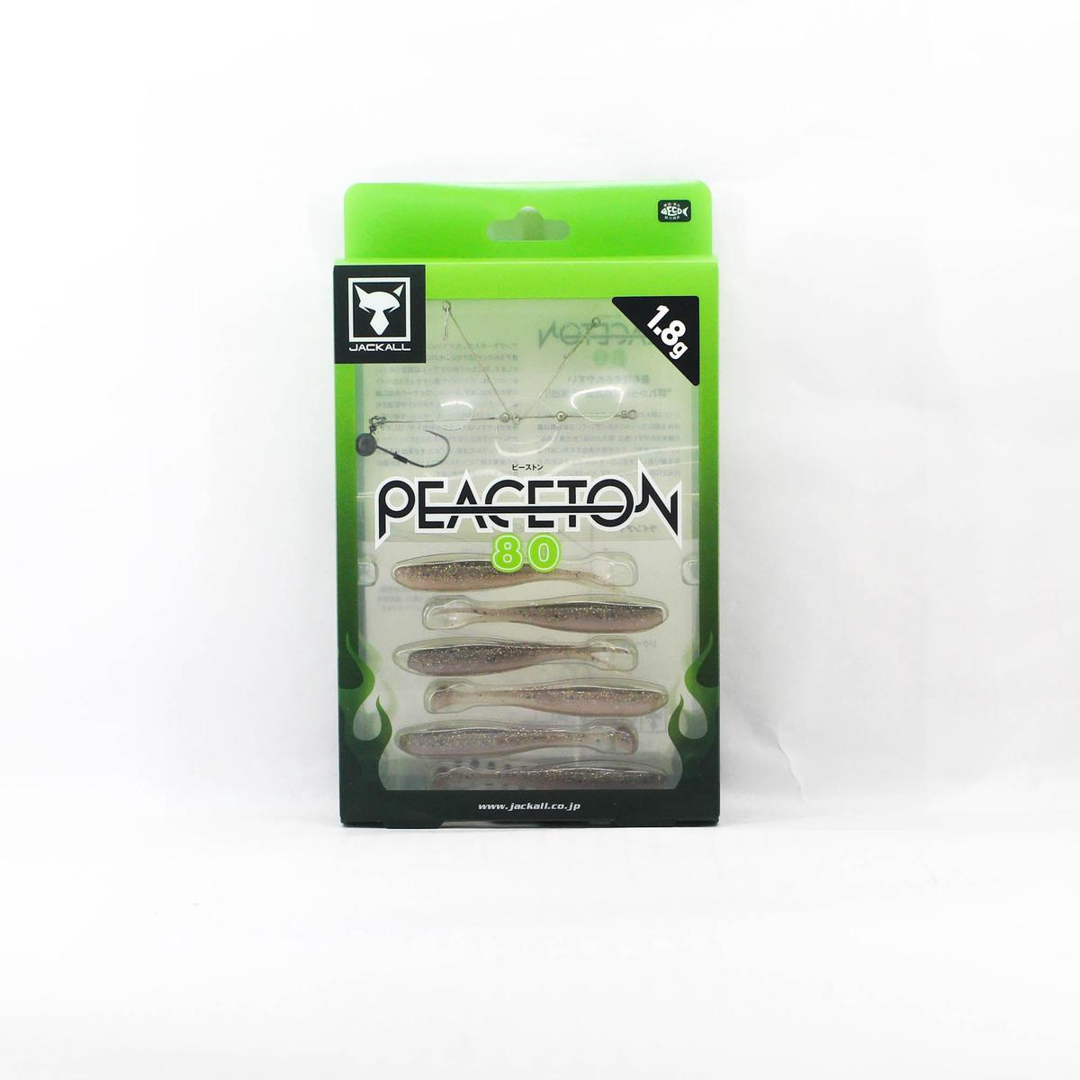 Jackall Soft Lure Peaceton 80mm 1.8 grams Maruhata Clear Wakasagi (8189)