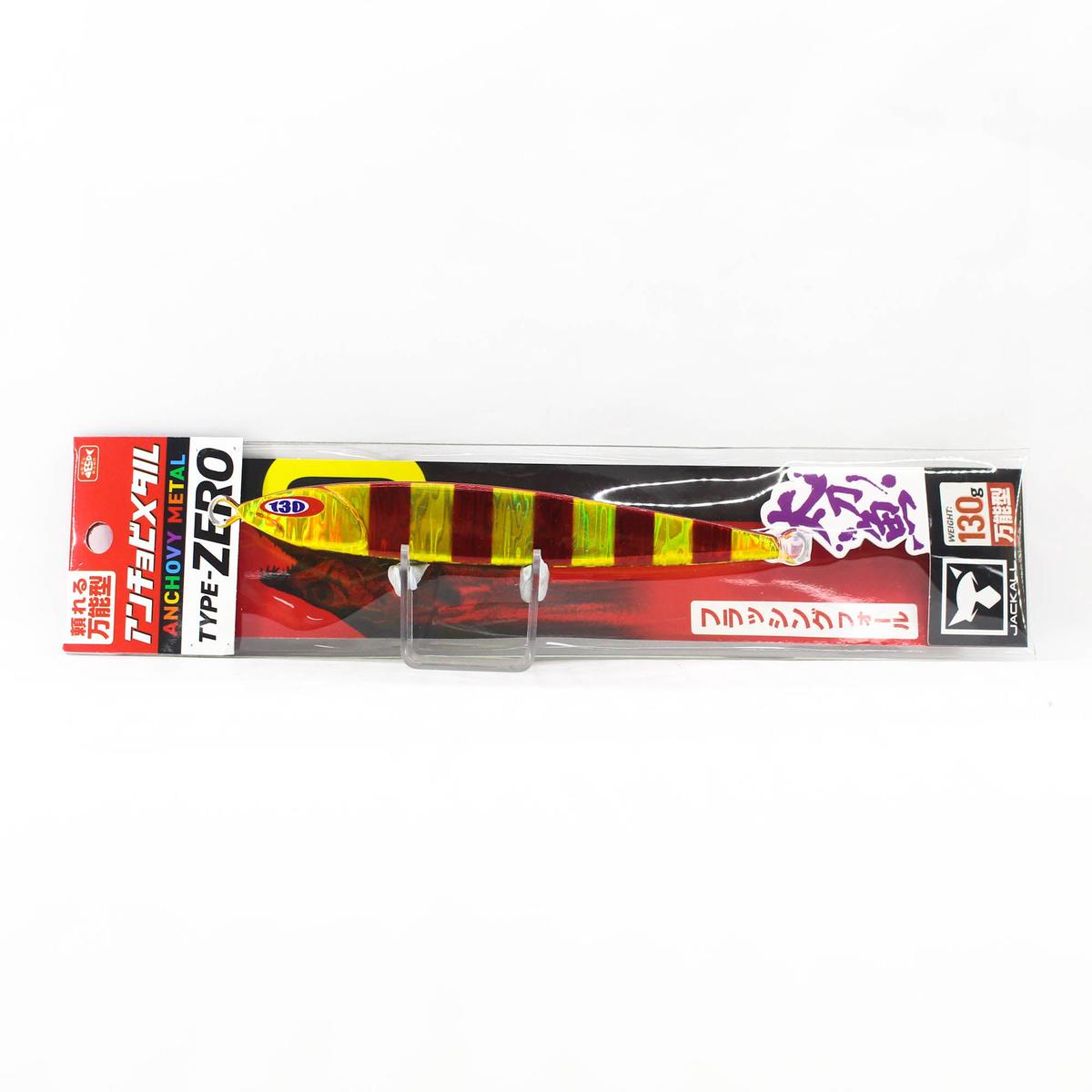 Jackall Metal Jig Anchovy Type 0 Flush Fall 130g Red Gold Stripe (8298)