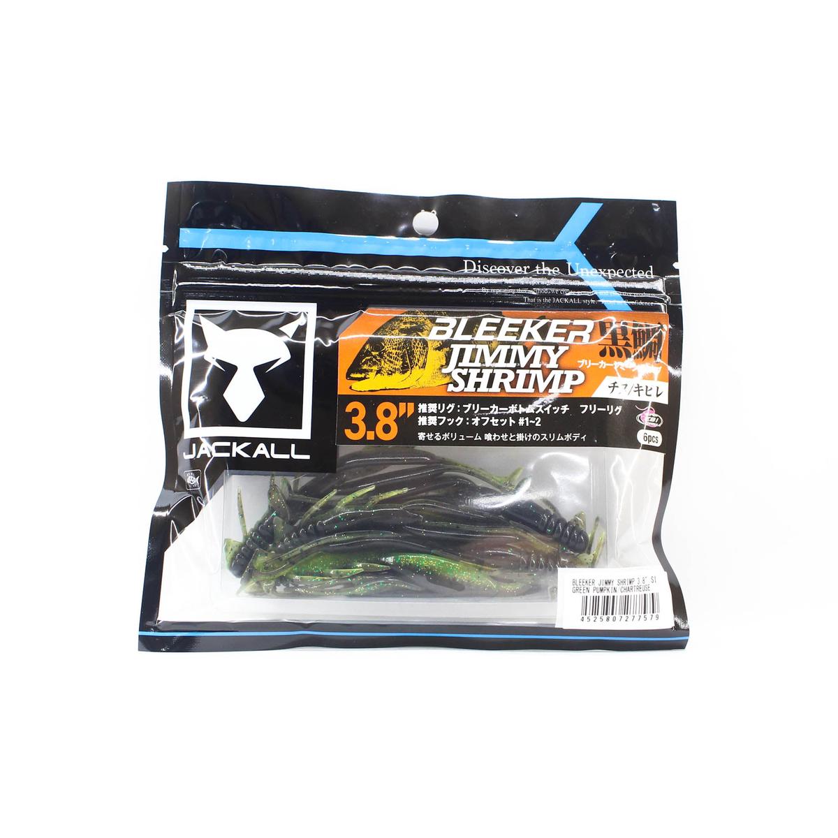 Jackall Soft Lure Bleeker Jimmy Shrimp 3.8 Inches Pumpkin Chart (7579)