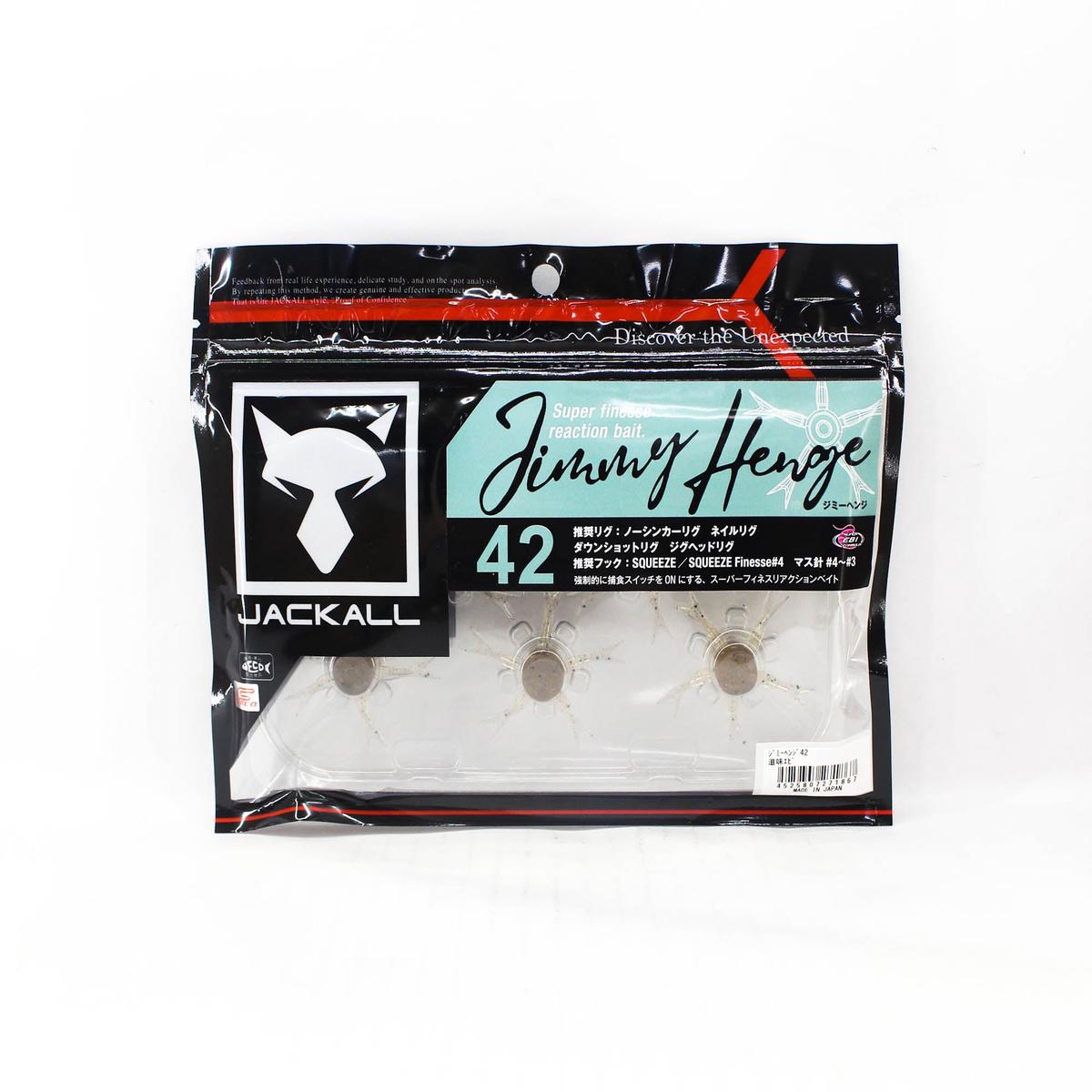 Jackall Soft Lure Jimmy Henge 42 Flavoured Shrimp (1867)