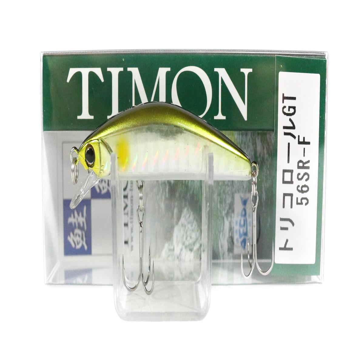 Jackall Timon Tricoroll GT 56 SR-F Floating Lure Stripe Ayu (7378)