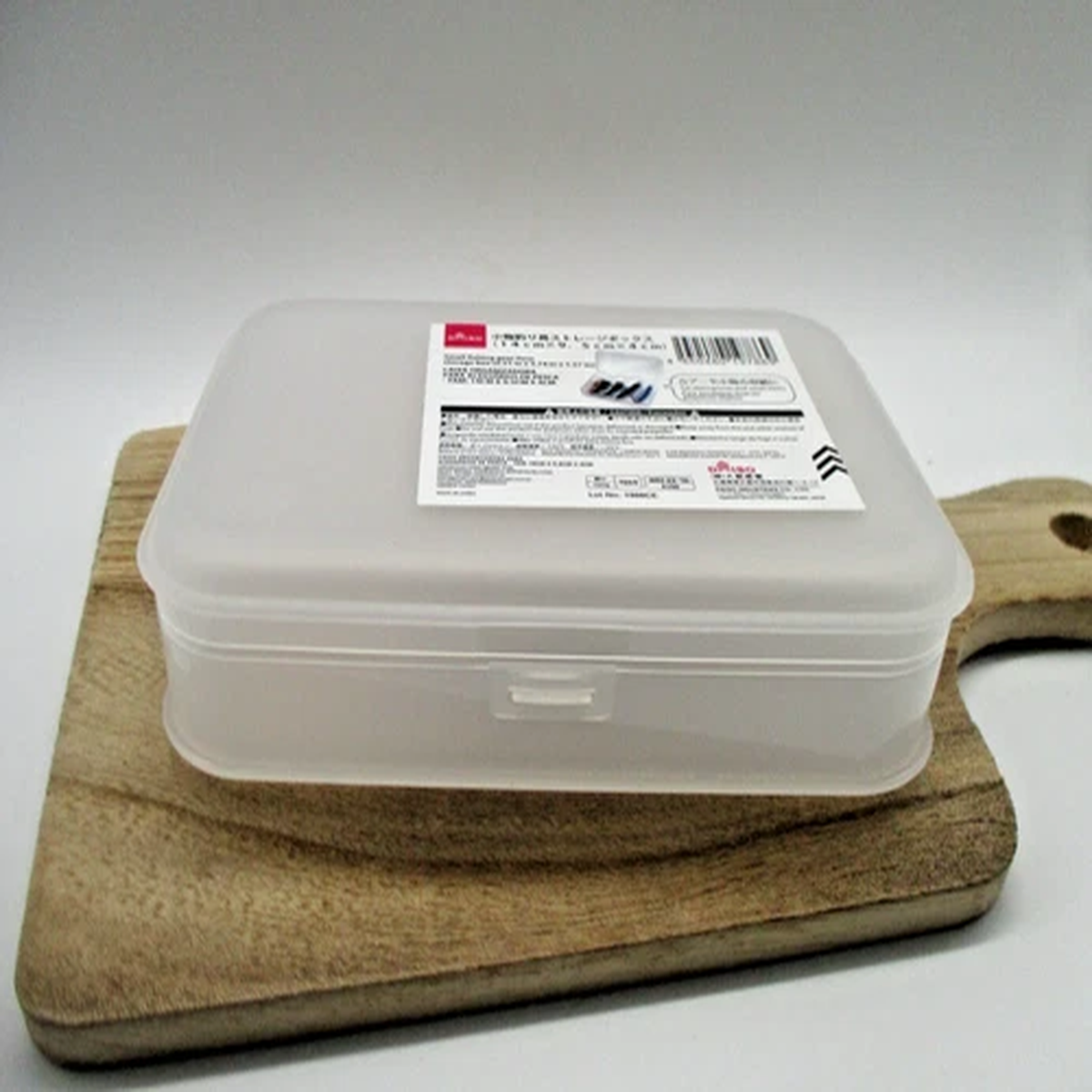 Small fishing Gear item Storage Box for Fishing lure DAISO 14cm 9.5cm H4cm