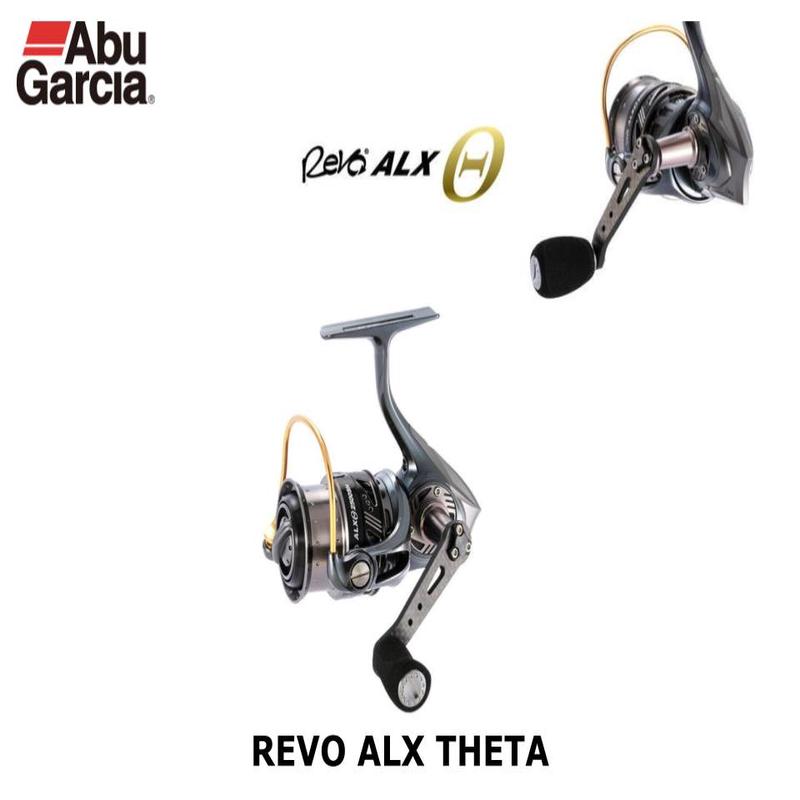 Abu Garcia Revo ALX Theta 2500S