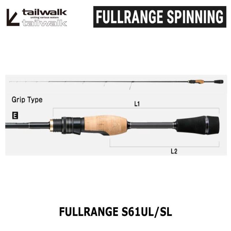 Pre-Order Tailwalk Fullrange S61UL/SL