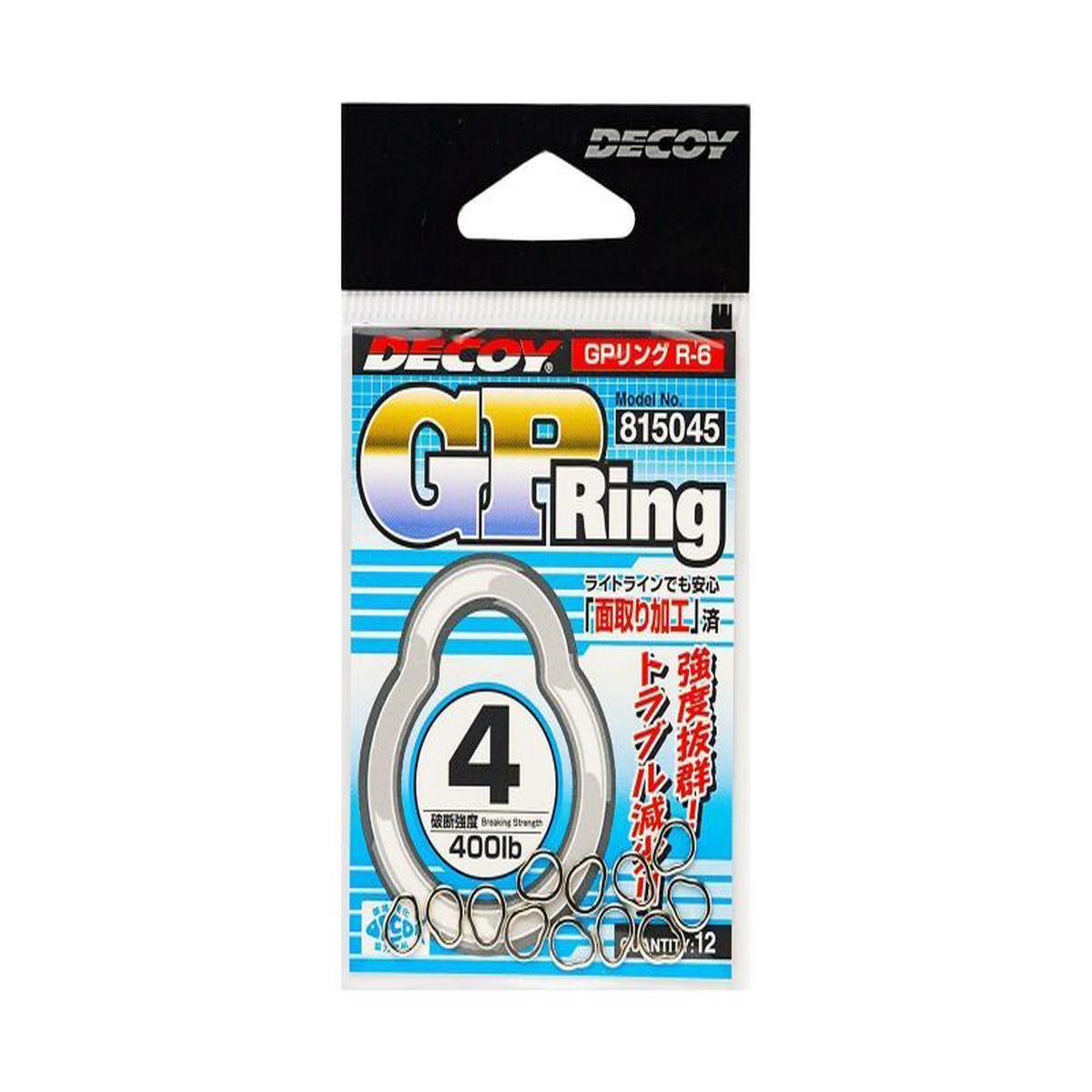 DECOY GP RING R-6 - pack/12pcs.