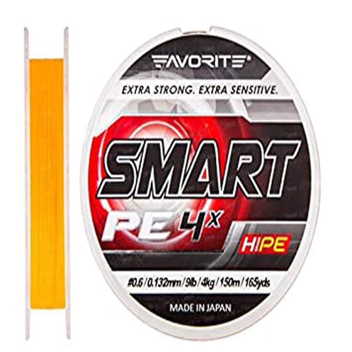 Favorite Smart PE 4x Orange