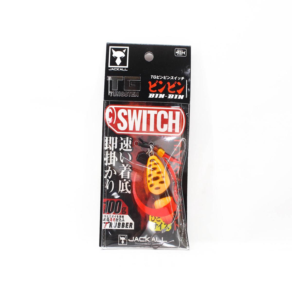 Jackall Bin Bin Switch TG Tungsten 100 Grams Switch Orange (2191)