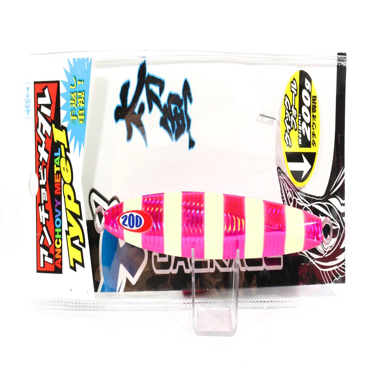 Jackall Metal Jig Anchovy Type 1 Standard 160 grams Pink Glow (9909)