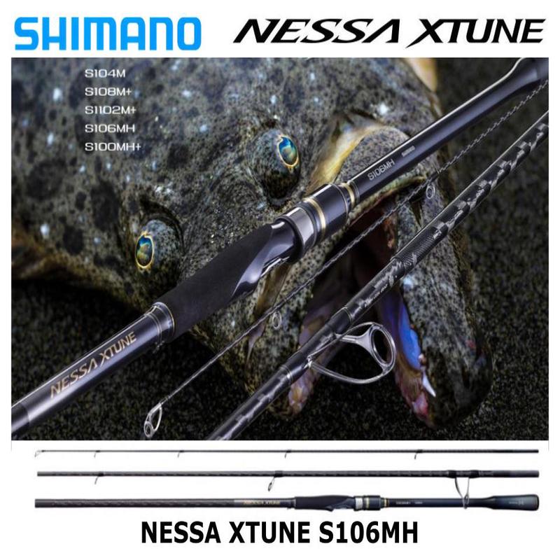 Shimano 20 Nessa Xtune S106MH