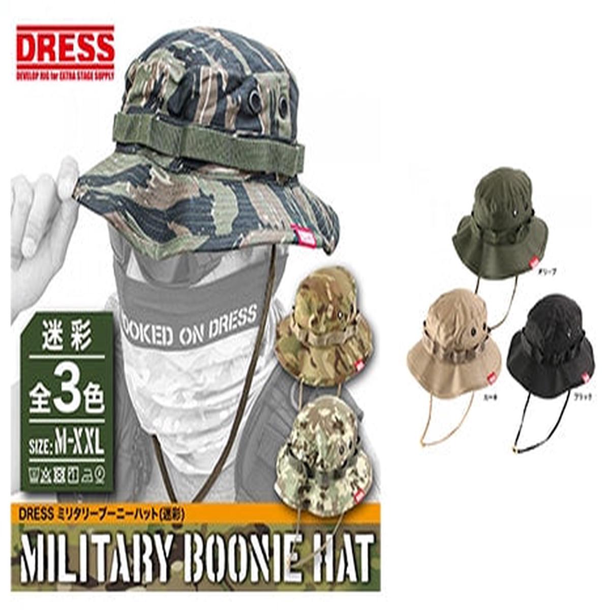 Dress Military Boonie Hat