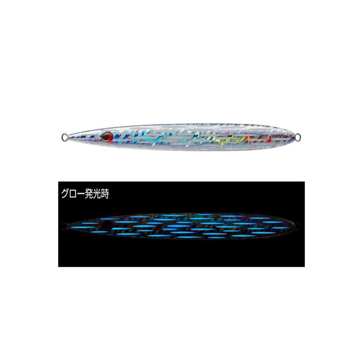 Evergreen SatouJig 320g #ST11G Blue Glow Bait Ball