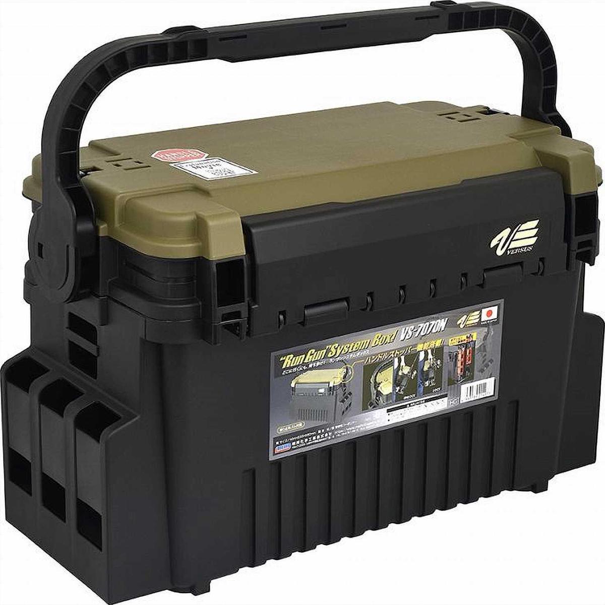 Meiho Versus 7070N Tackle Box