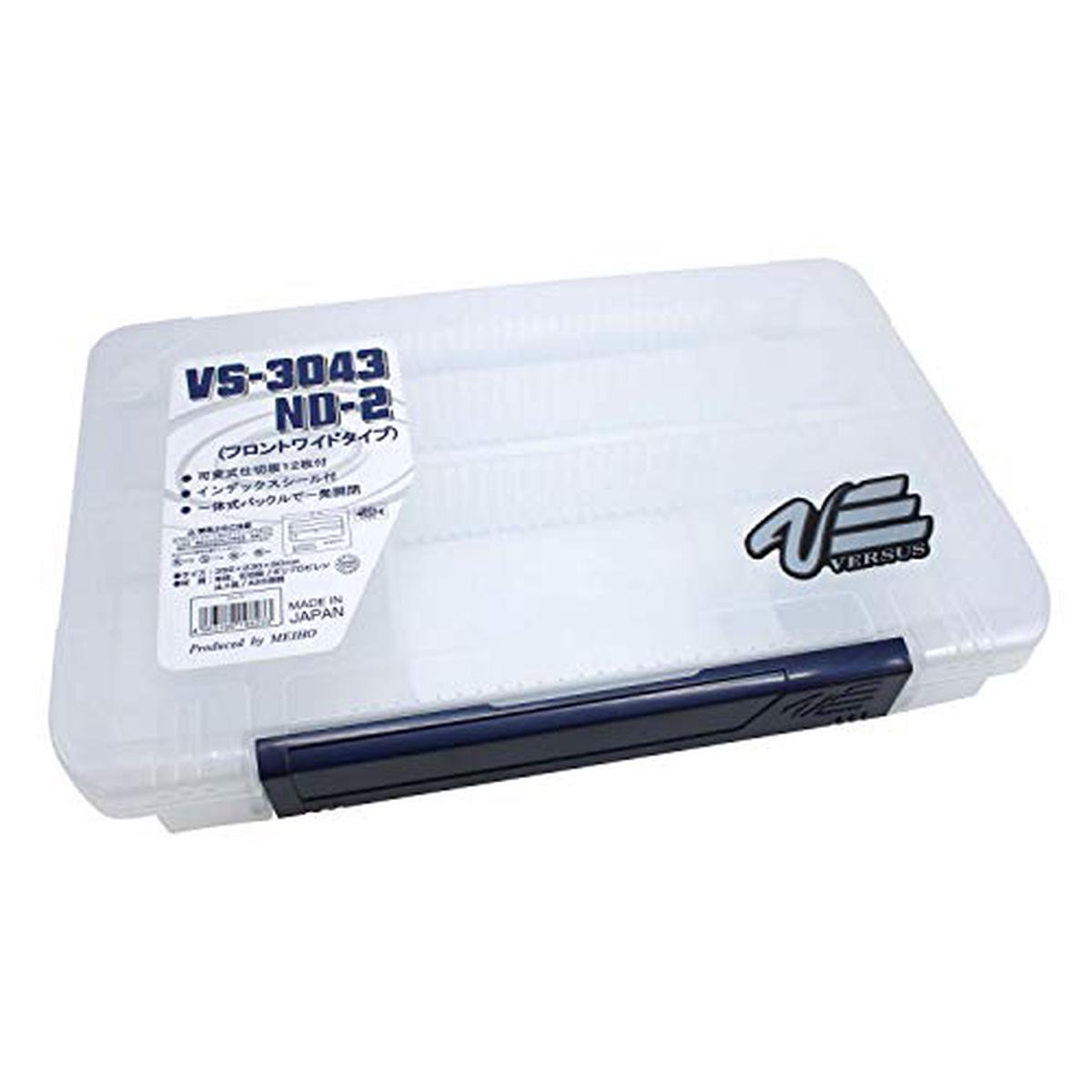 Versus VS-3043ND-2 Series Tackle Box Tray