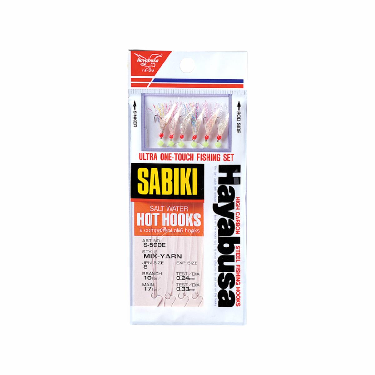 HAYABUSA SABIKI - MIX YARN MACKEREL FISH SKIN AURORA FINISH