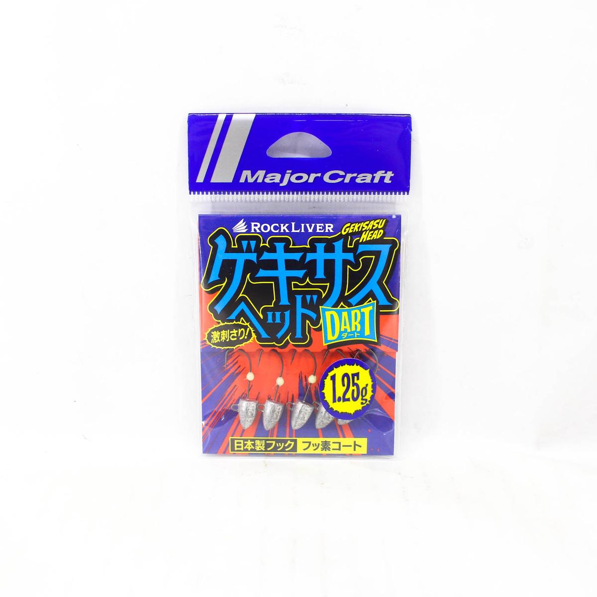 Major Craft Jig Head Rock Liver Gekisasu GSHEAD-DRT-1.25g 5/pack (8139)