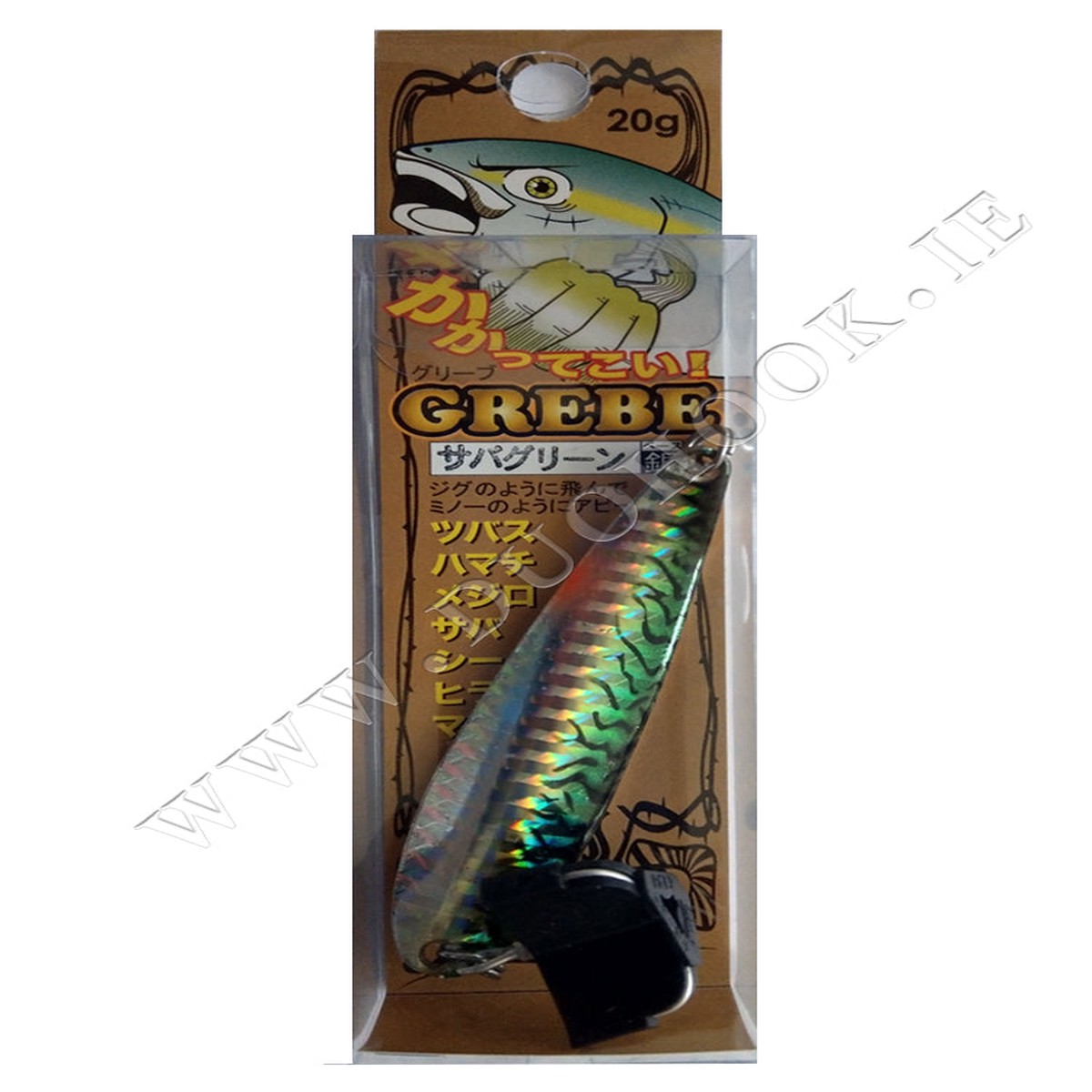 Yarie Grebe 20g MBG