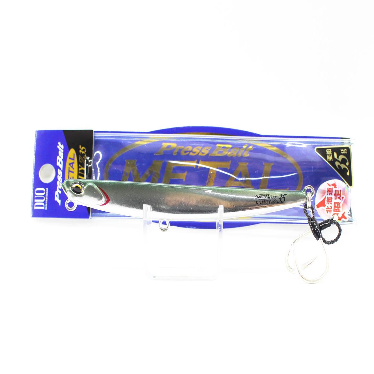 Duo Press Bait Metal Kamuy 35 grams 102 mm Sinking Lure PSA0469 (8231)