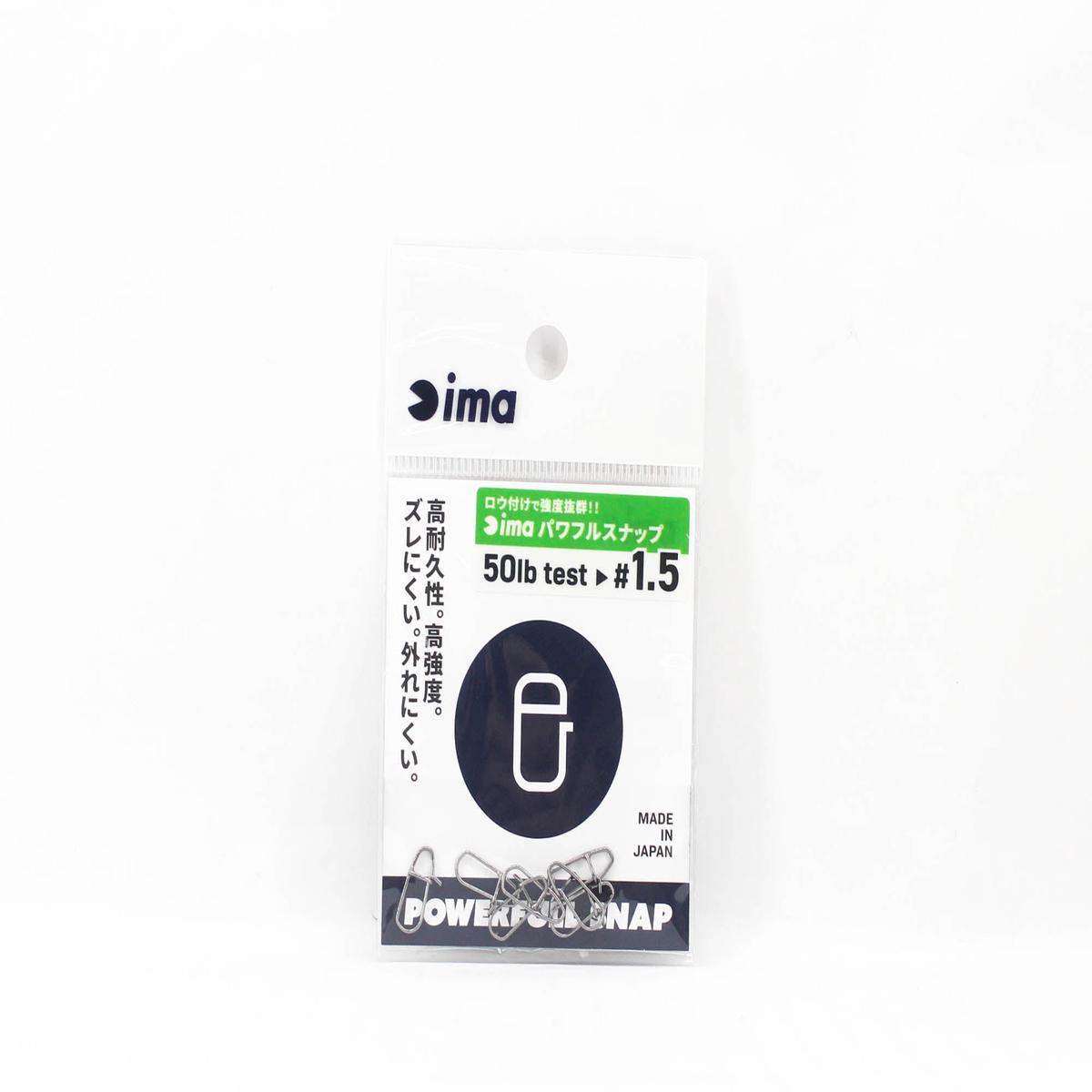 Ima Powerful Snap Size 1.5 (7484)