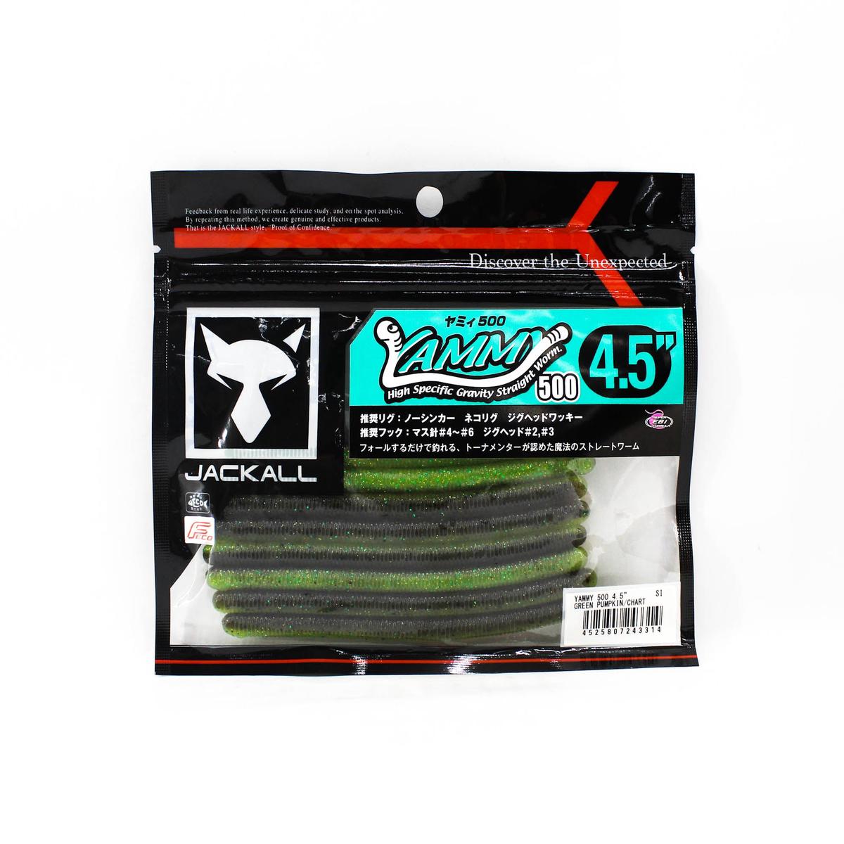jackall Soft Lure Yammy 500 4.5 Inches Green Pumpkin Chart (3314)