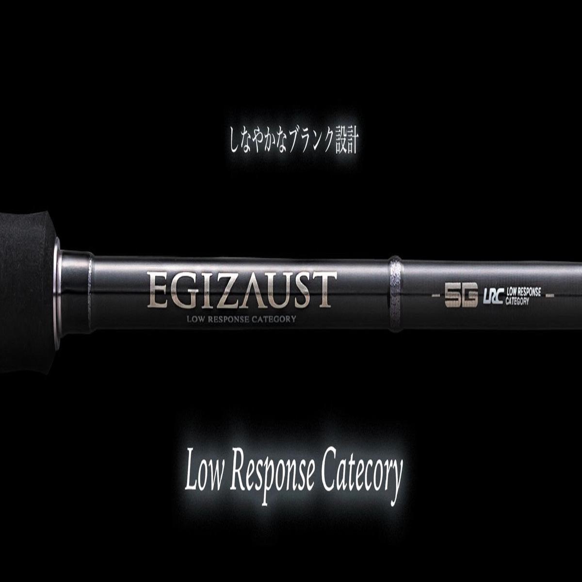Major Craft 5G Egizaust Series Spinning Rod EZ5-832M/LRC (2863)