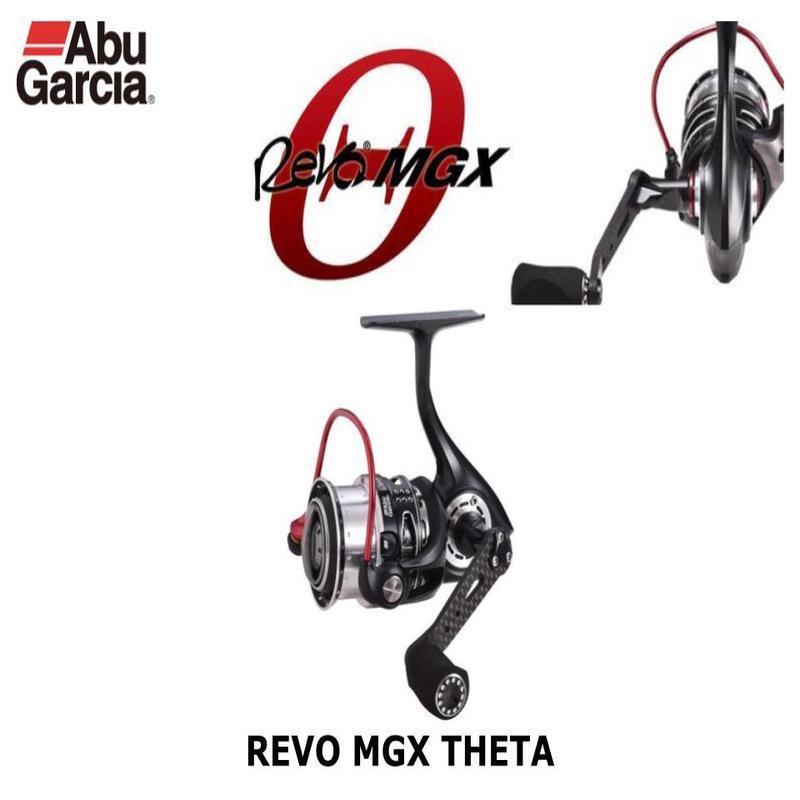 Pre-Order Abu Garcia Revo MGX Theta 2500MSH