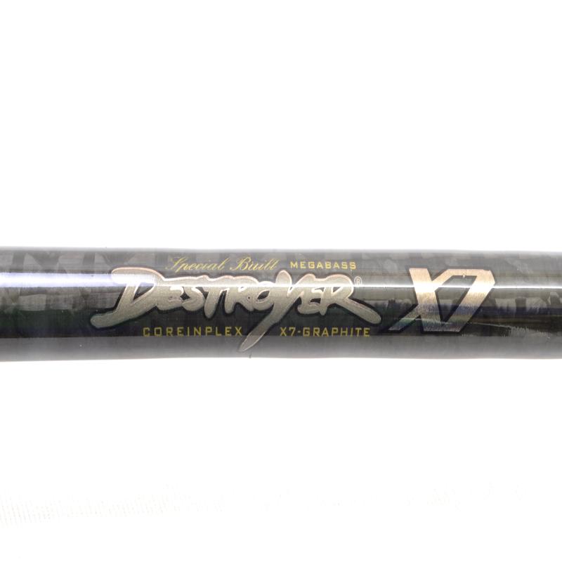 Used Megabass Destroyer X7 F5-75X7 Extreme Mission