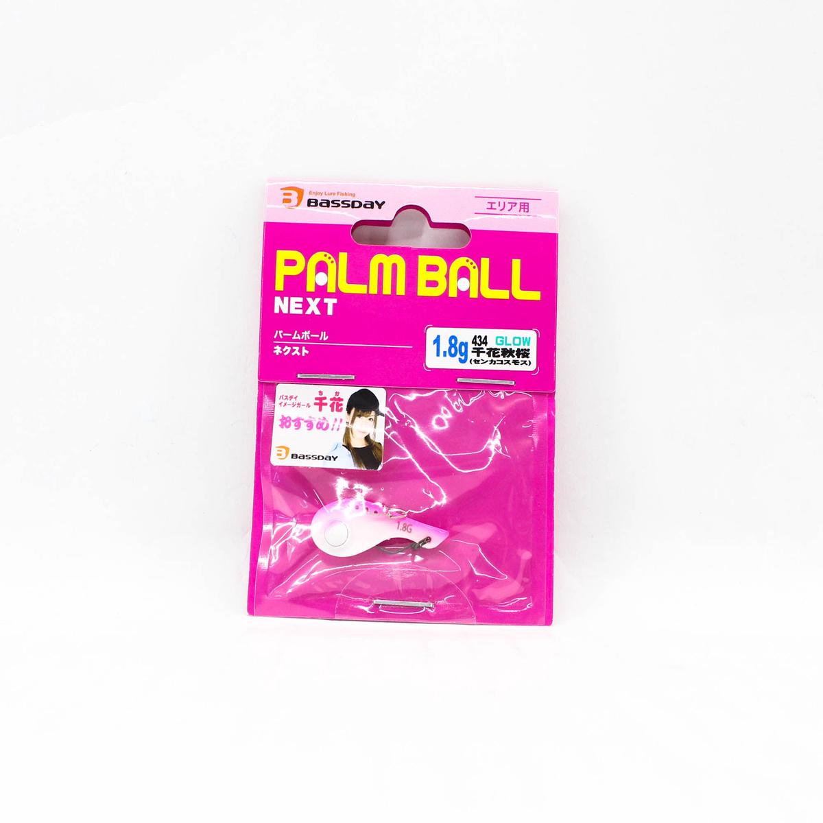 Bassday Palm Ball Small 1.8 grams Sinking Trout Lure 434 (2087)