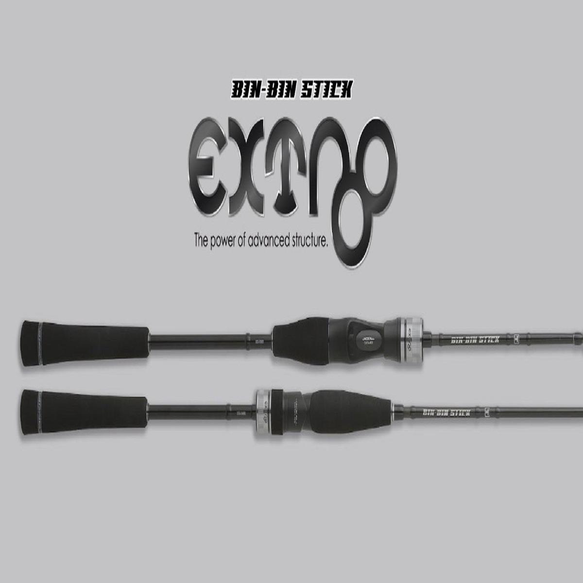 Jackall Rod Spinning Bin-Bin Stick Extro BXS-S66ML (3898)